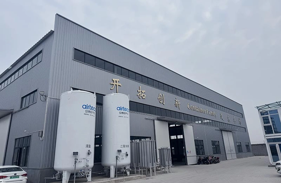 Hoe zit het met de professionele speciale containersfabriek en leverancier?